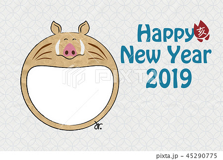 HappyNewYear_Boar_YY HappyNewYear_Boar_YY 45290775
