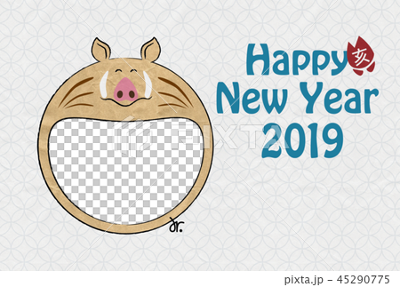 HappyNewYear_Boar_YY HappyNewYear_Boar_YY 45290775