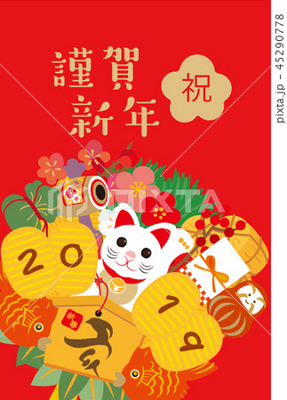 2019kumade_16 2019kumade_16 45290778
