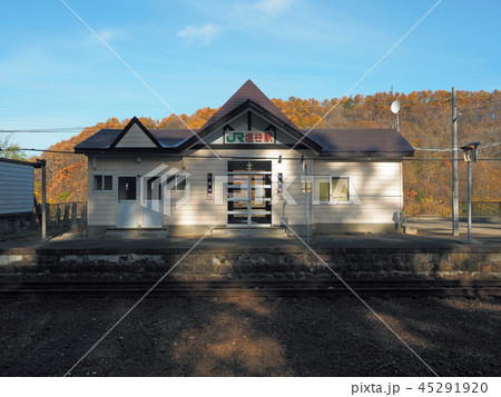 函館本線　塩谷駅 45291920