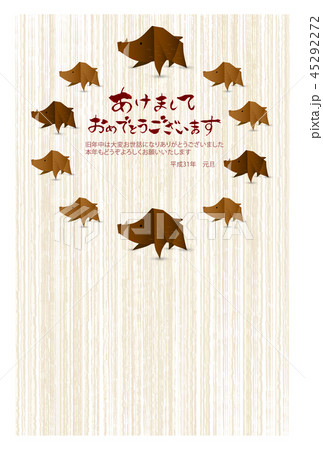 亥 和紙 年賀状 背景 亥 和紙 年賀状 背景 45292272
