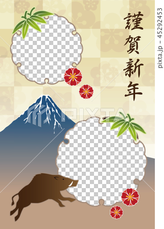 亥年 亥と富士山の年賀状イラストのイラスト素材 45292453 Pixta