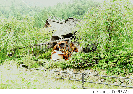 いやしの里根場 いやしの里根場 45292725