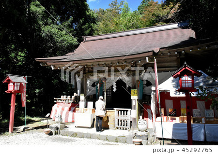 那須郡　鷲子山上神社 45292765