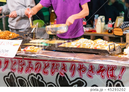 縁日のお好み焼き 45293202