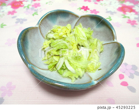 自家製の白菜の浅漬け 45293225