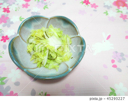 自家製の白菜の浅漬け 45293227