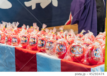 縁日のだるま市 お祭りイメージ 縁日のだるま市 お祭りイメージ 45293474