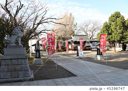 千勝神社 千勝神社 45296747
