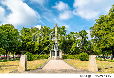 Soviet military memorial cemetery in Potsdam, Germany 45297345