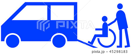 福祉車両　リフト車　車椅子　介護士 45298183