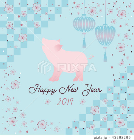 Happy Chinese New Year 2019, Year of the pig. 45298299