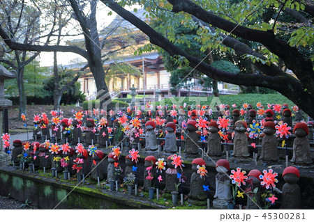 増上寺　千躰子育地蔵尊　風車 45300281
