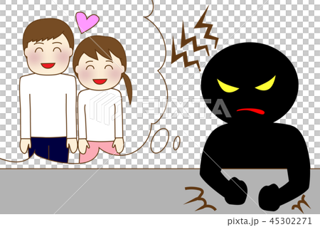 仲良し夫婦を妬む黒人間 45302271