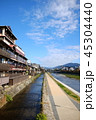 京都の鴨川 45304440