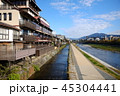 京都の鴨川 45304441