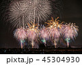 こうのす花火大会  2018 45304930