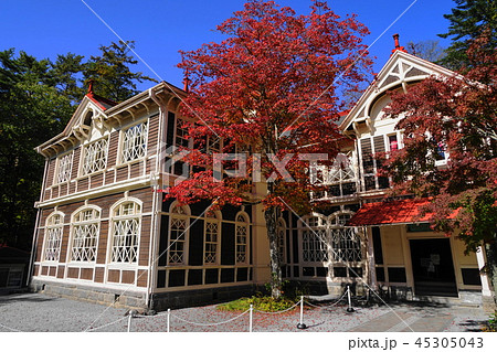 10月　軽井沢41旧三笠ﾎﾃﾙの紅葉 45305043