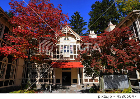 10月　軽井沢37旧三笠ﾎﾃﾙの紅葉 45305047