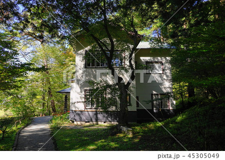 10月 軽井沢35旧近衛文麿別荘あめりか屋建築・市村記念館 10月 軽井沢35旧近衛文麿別荘あめりか屋建築・市村記念館 45305049