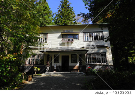 10月 軽井沢32旧近衛文麿別荘あめりか屋建築・市村記念館 10月 軽井沢32旧近衛文麿別荘あめりか屋建築・市村記念館 45305052