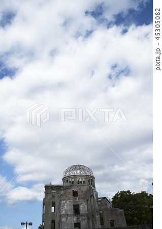 原爆ドーム　Atomic Bomb Dome　世界遺産　世界文化遺産　ユネスコ　広島　広島市　 45305082