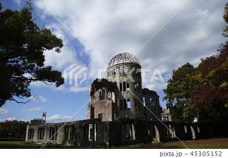 原爆ドーム　Atomic Bomb Dome　世界遺産　世界文化遺産　ユネスコ　広島　広島市　 45305152