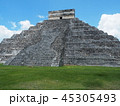 メキシコのチチェン・イッツァ遺跡 45305493