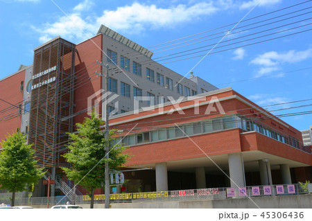 市立札幌大通高校・札幌市立中央幼稚園 45306436