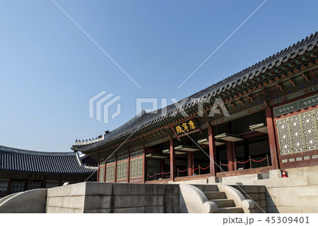 瓦屋 古建築 故宮 45309401