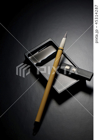 習字 習字 45314287