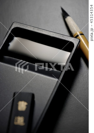 書道家 書道家 45314354