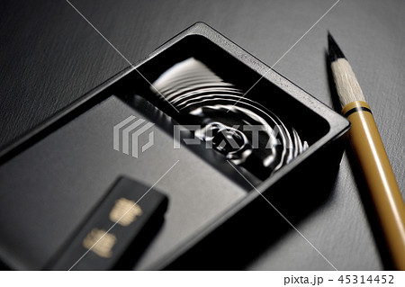 書～揺れる水面～ 45314452