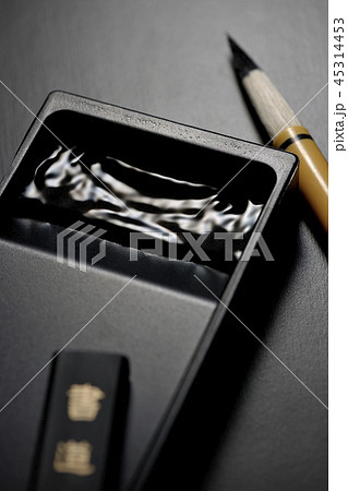 書～揺れる水面～ 45314453