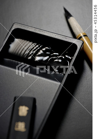 書～揺れる水面～ 45314456