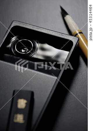 書～揺れる水面～ 45314464