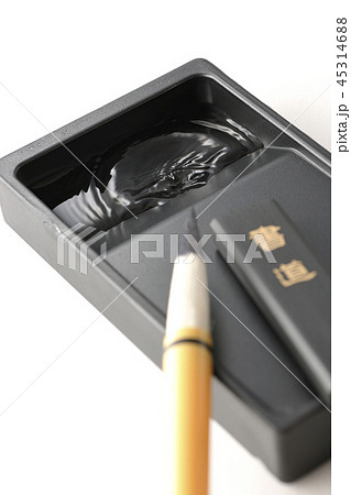 書道～和の波～ 45314688