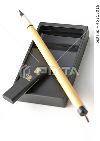 書道教室 45315016
