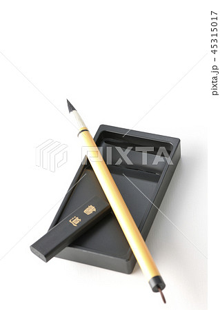 書道教室 45315017