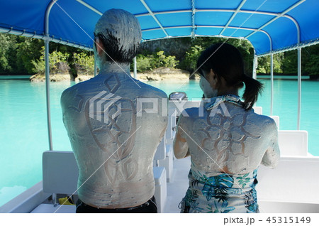 ミルキーウェイ 45315149