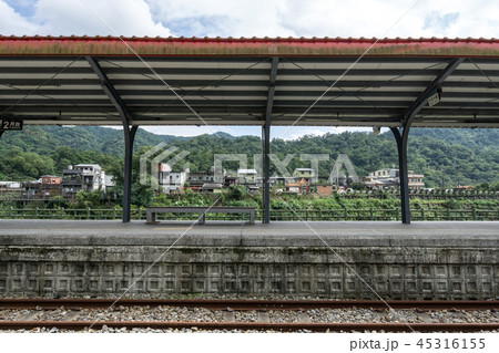 shifen railway station 45316155