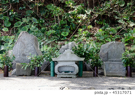 伊豆稲取の重陽の節句はんまあさまの碑 伊豆稲取の重陽の節句はんまあさまの碑 45317071