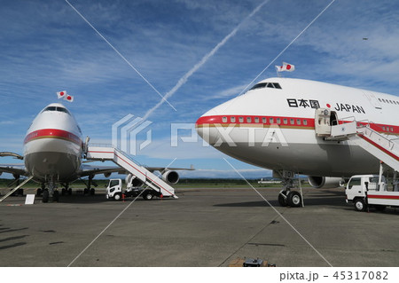 政府専用機 45317082