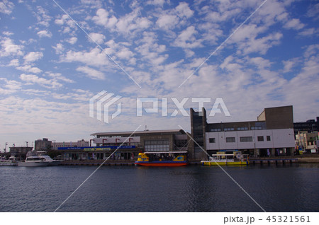 三浦半島三崎：みうら・みさき海の駅 45321561