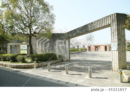 中尾親水公園 45321657