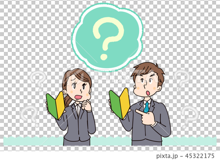 Novice business man - Stock Illustration [45322175] - PIXTA