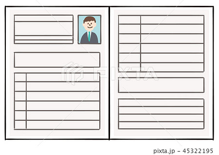 履歴書 就職 転職のイラスト素材