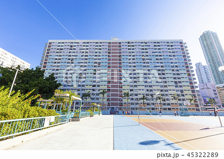 香港　彩虹邨　 45322289