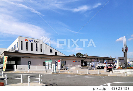 JR橋本駅 45323433