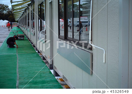 プレハブの建物 45326549